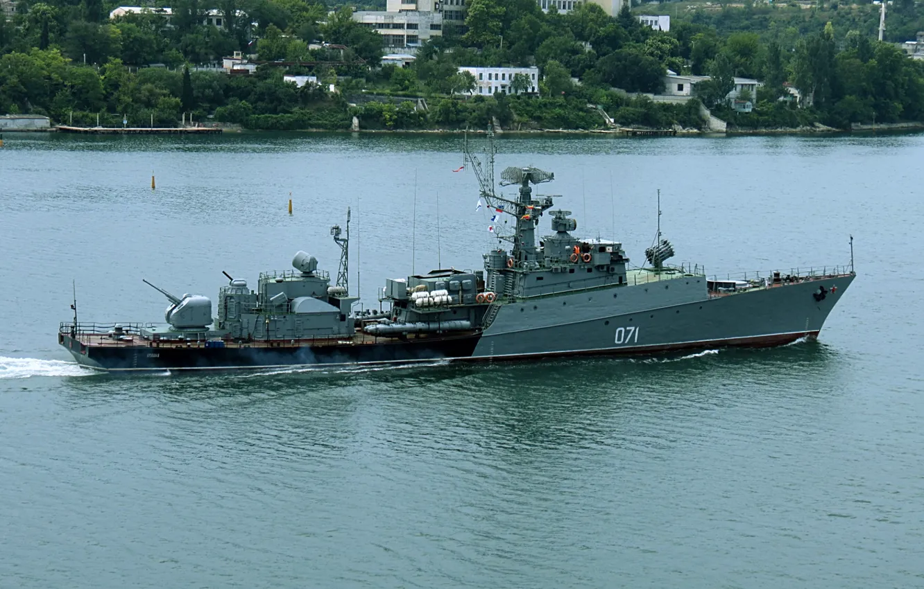 Photo wallpaper ship, Navy, anti-submarine, small, suzdalets, project 1124m