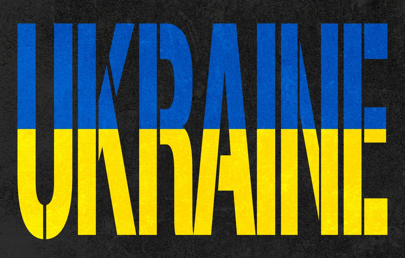 Photo wallpaper flag, Ukraine, letters
