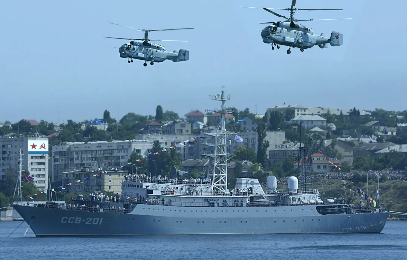 Photo wallpaper Navy day, medium intelligence, SSV-201 ship