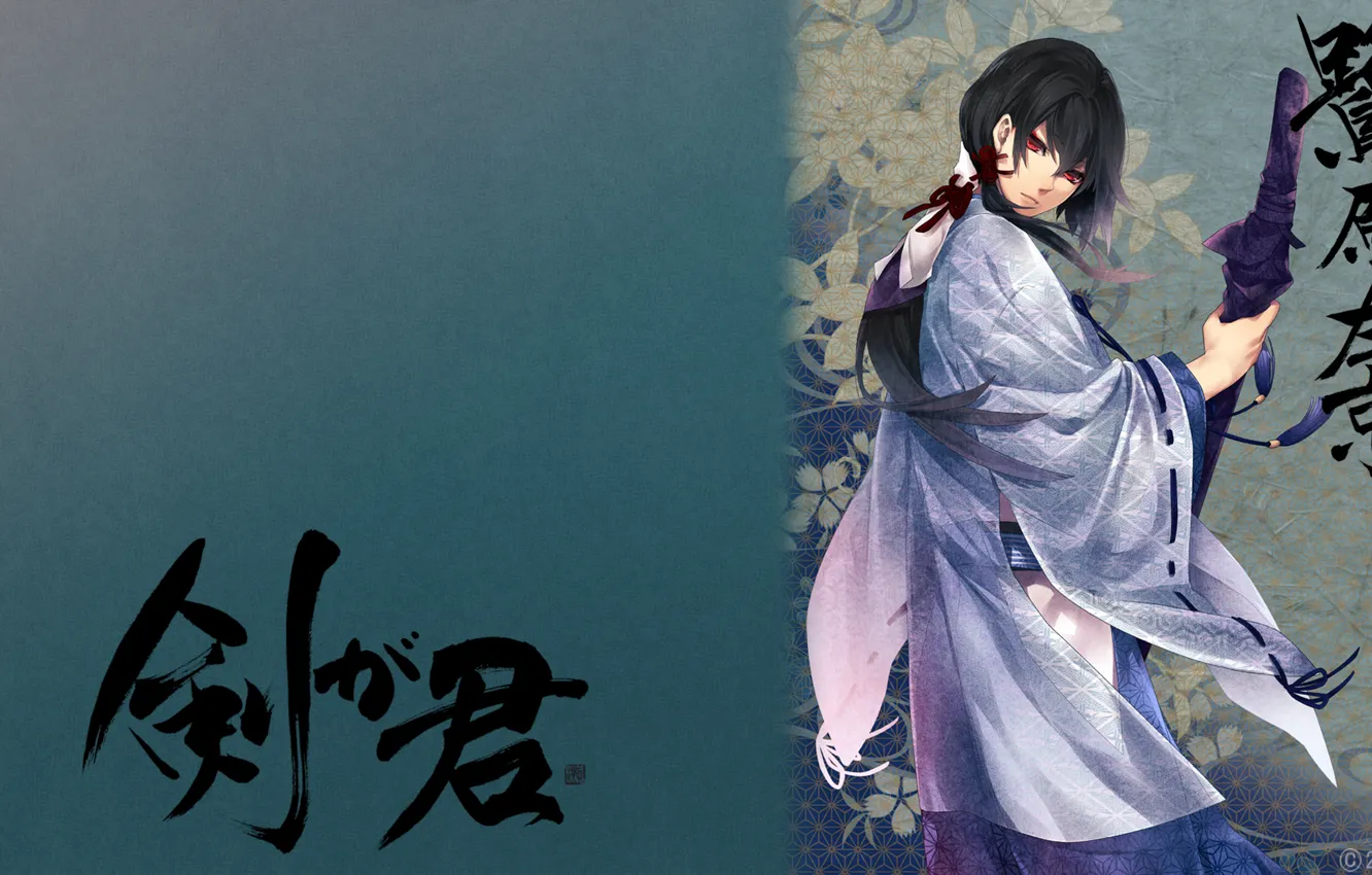 Photo wallpaper katana, characters, monk, kimono, red eyes, case, visual novel, sakyou sagihara