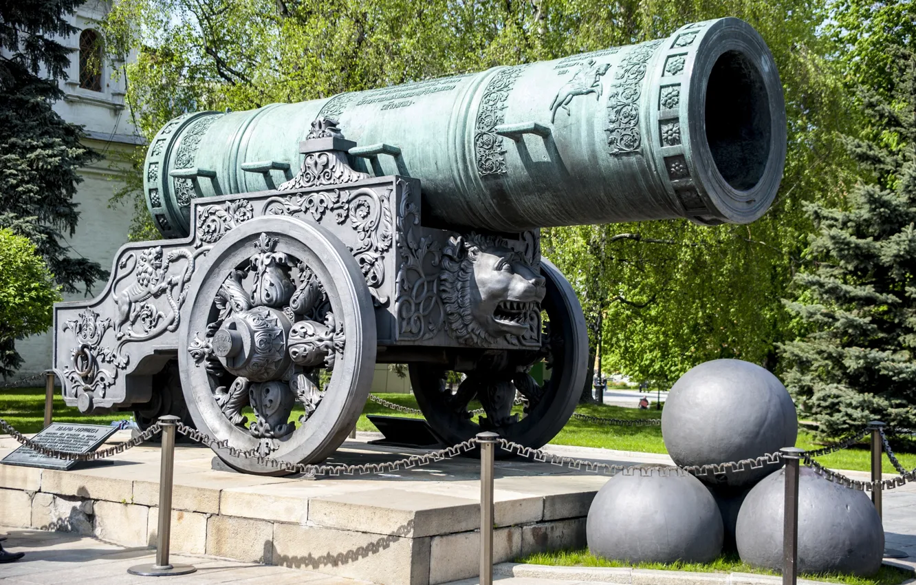 Photo wallpaper Moscow, The Kremlin, The Tsar cannon