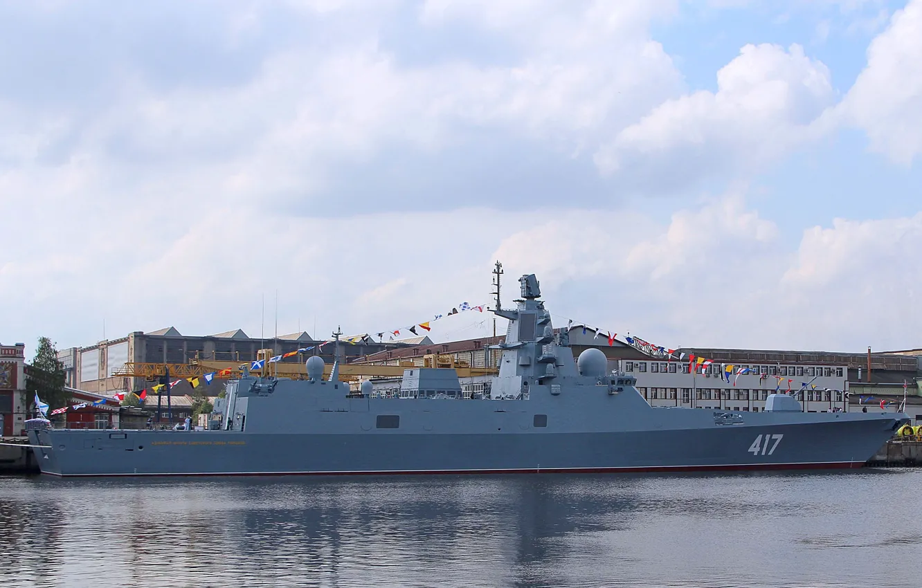 Photo wallpaper Navy, frigate, Admiral Gorshkov