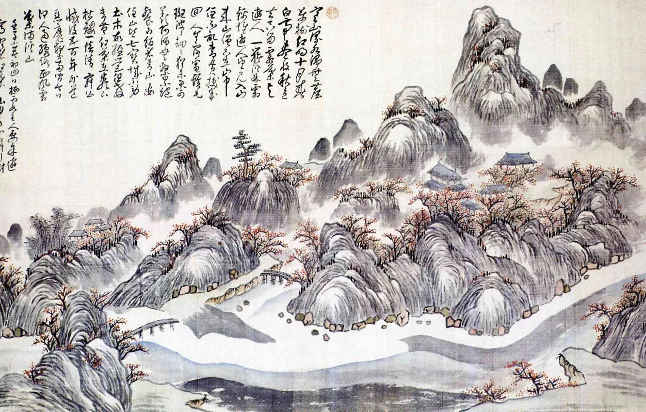 Photo wallpaper landscape, mountains, Japan, village, characters, line, painting