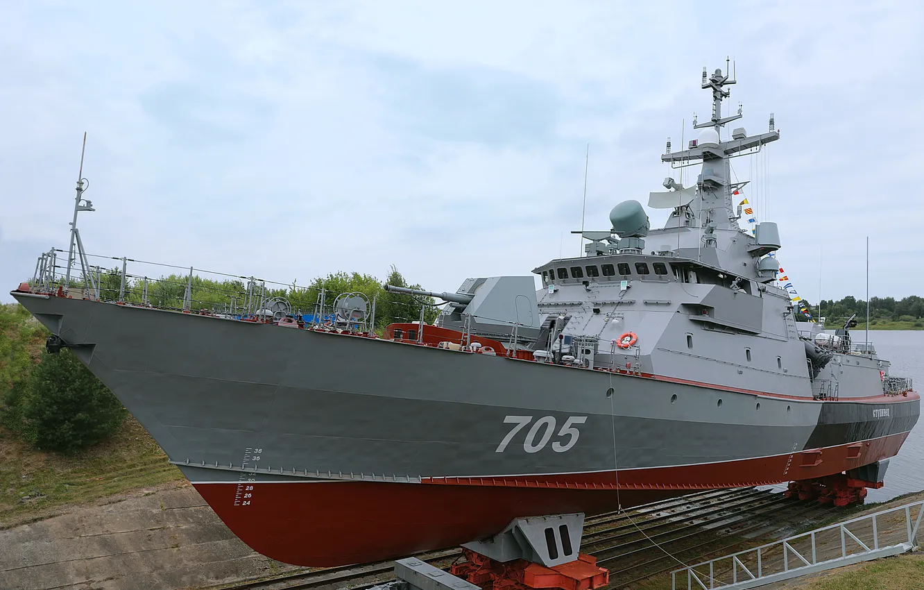 Photo wallpaper launching, small missile ship, Stupinets