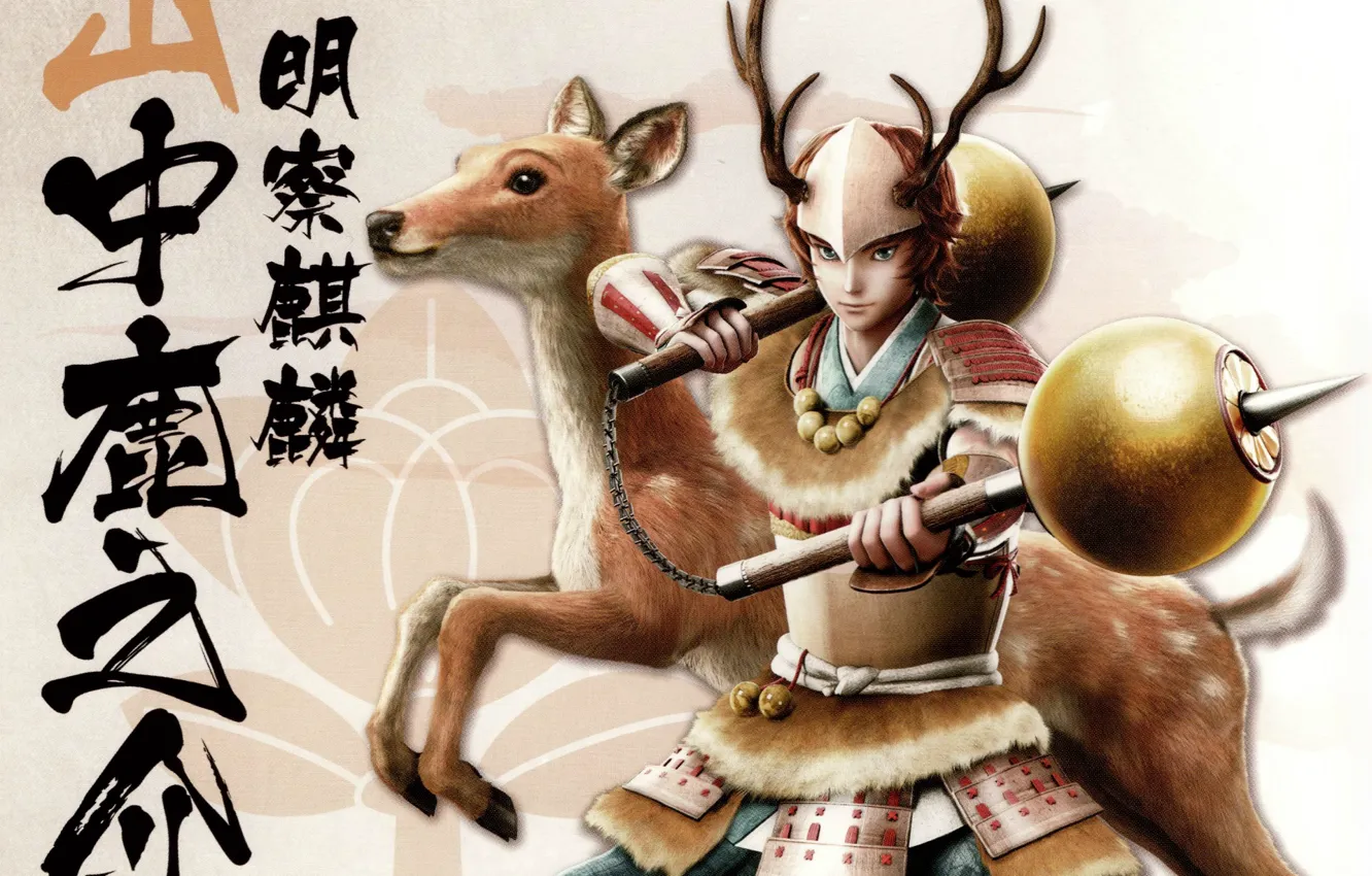 Photo wallpaper weapons, armor, deer, samurai, characters, horns, helmet, fur