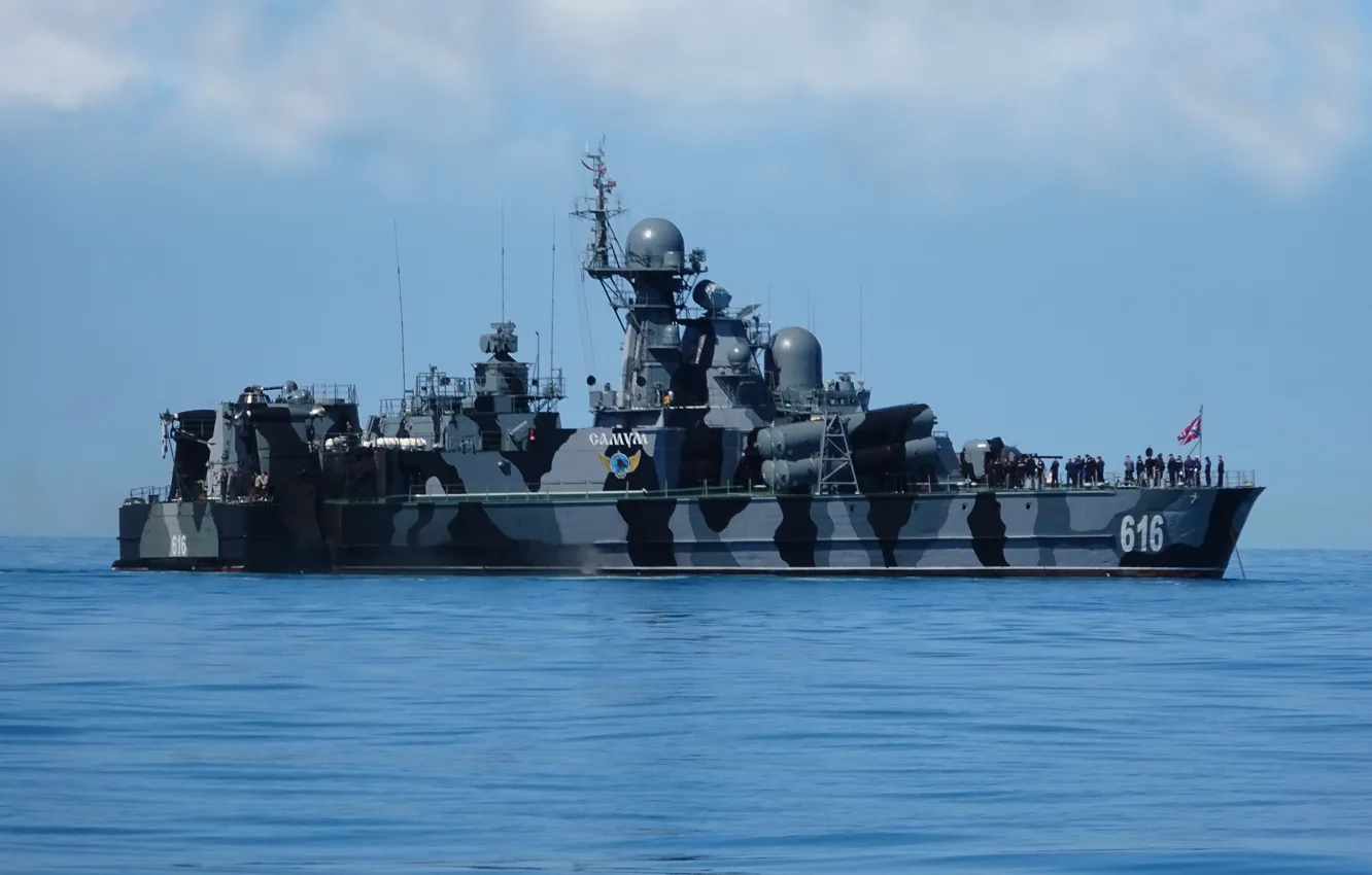 Photo wallpaper Navy, hovercraft, The black sea fleet, Rocket ship, "Sandstorm"