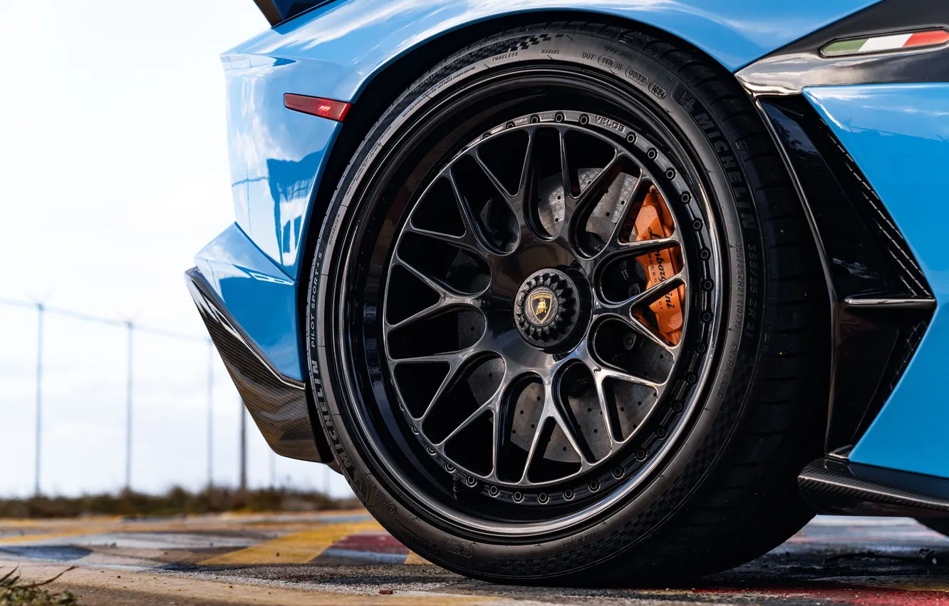 Photo wallpaper car, Lamborghini, Supercar