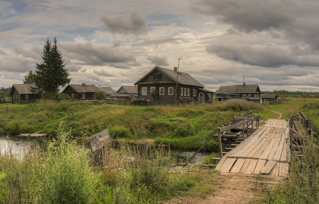 Photo wallpaper greens, grass, home, village, the bridge, Vologda oblast