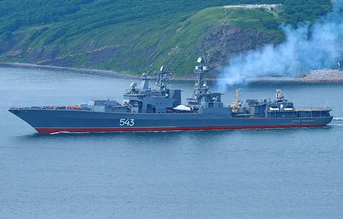 Photo wallpaper frigate, modernization, Marshal Shaposhnikov