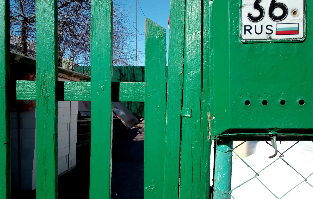 Photo wallpaper the fence, home, the door, yard