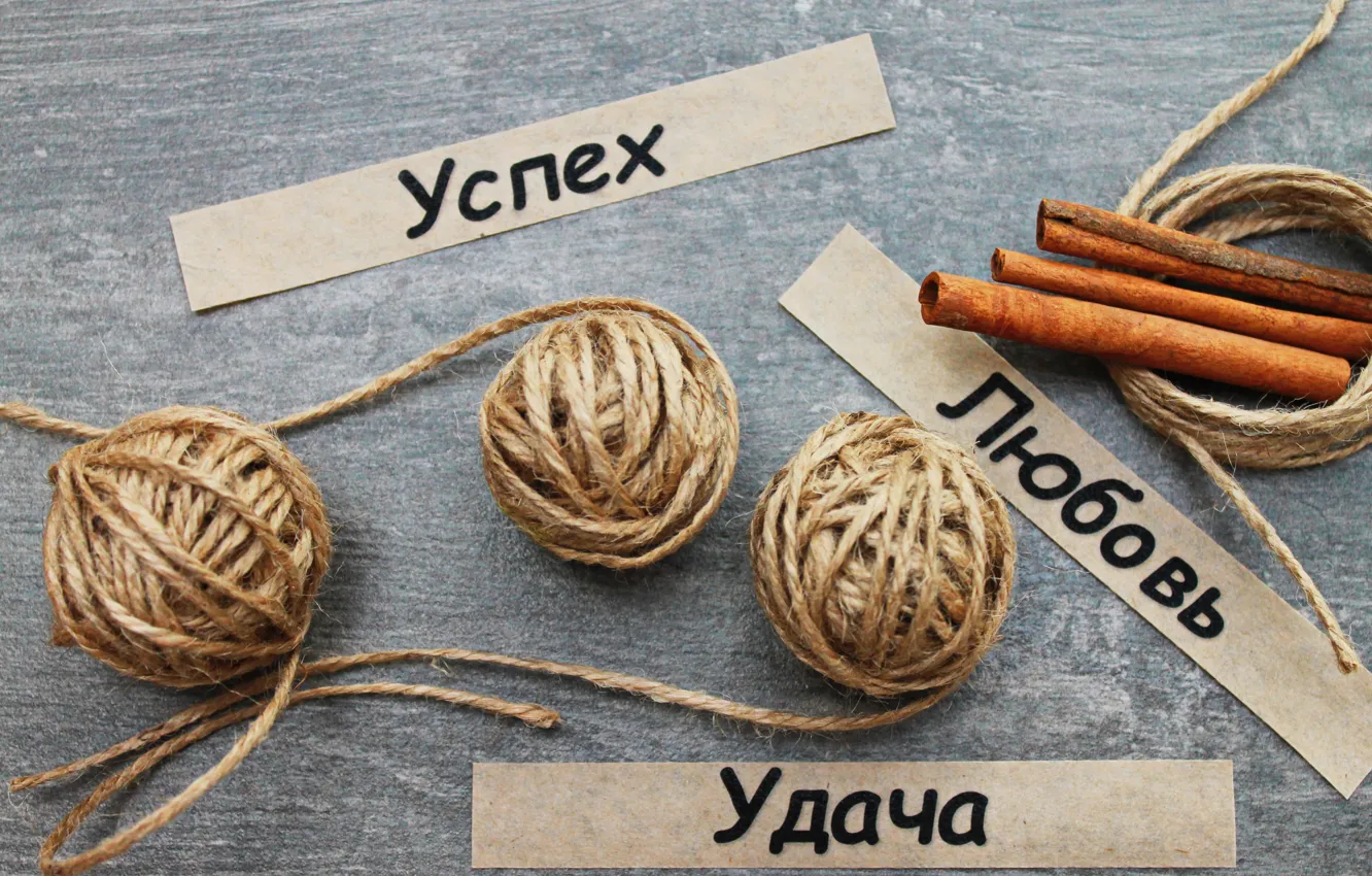 Photo wallpaper background, mood, Wallpaper, cinnamon, thread, wish, love in any weather, string