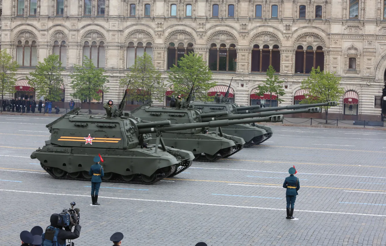 Photo wallpaper Moscow, Moscow, SAU, Self-propelled, Installation, 152 mm, Artillery, 2014