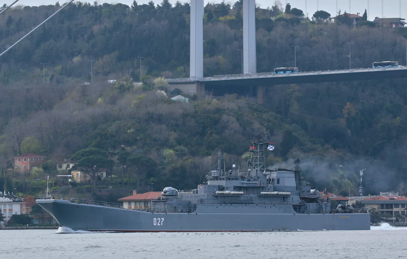 Photo wallpaper large, The Bosphorus, landing ship, Kondopoga
