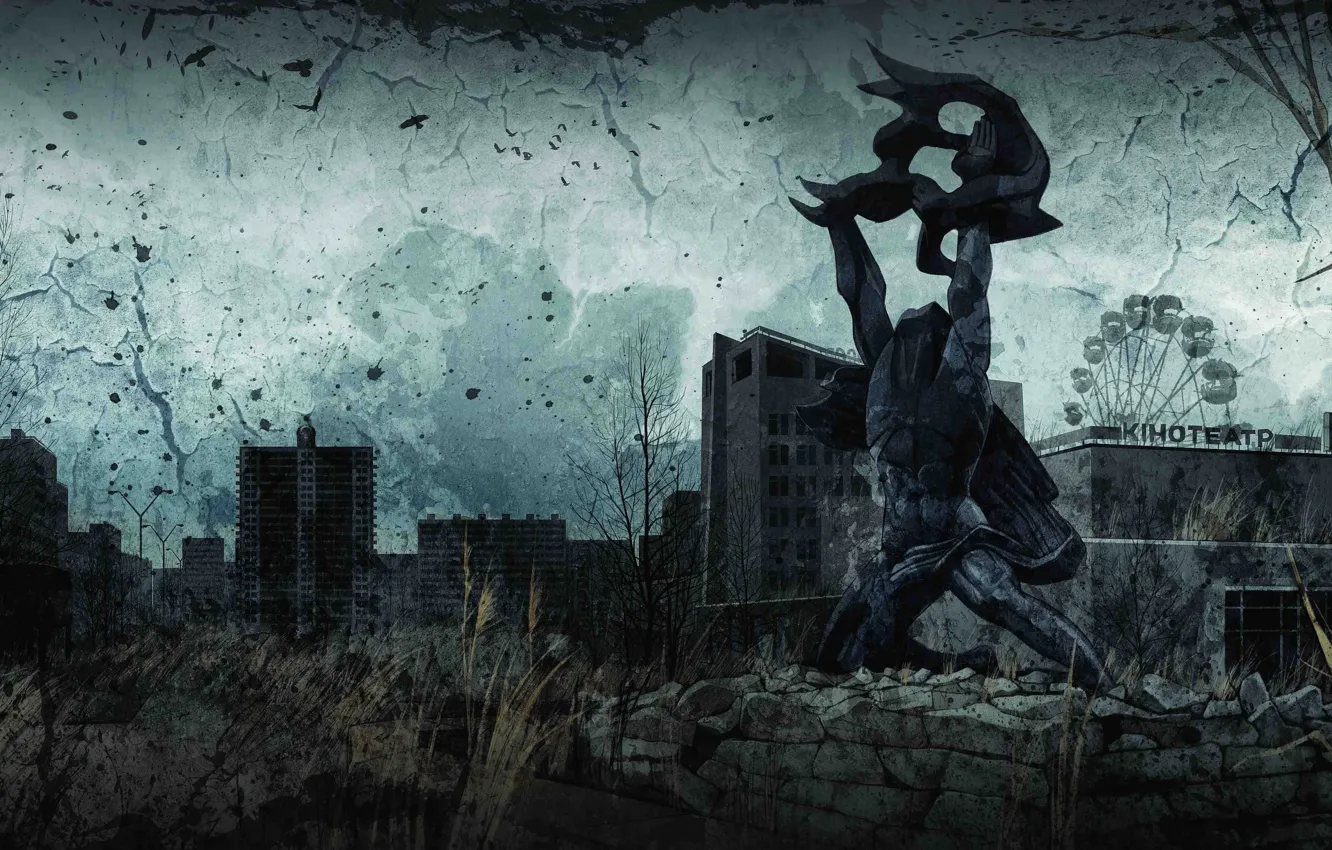 Photo wallpaper art, Stalker, Pripyat