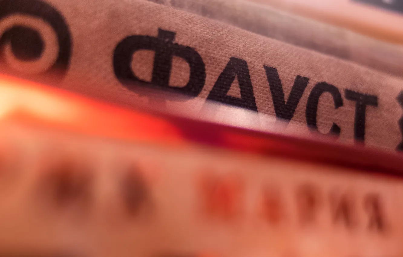 Photo wallpaper macro, book, classic, cover, Faust, Remark