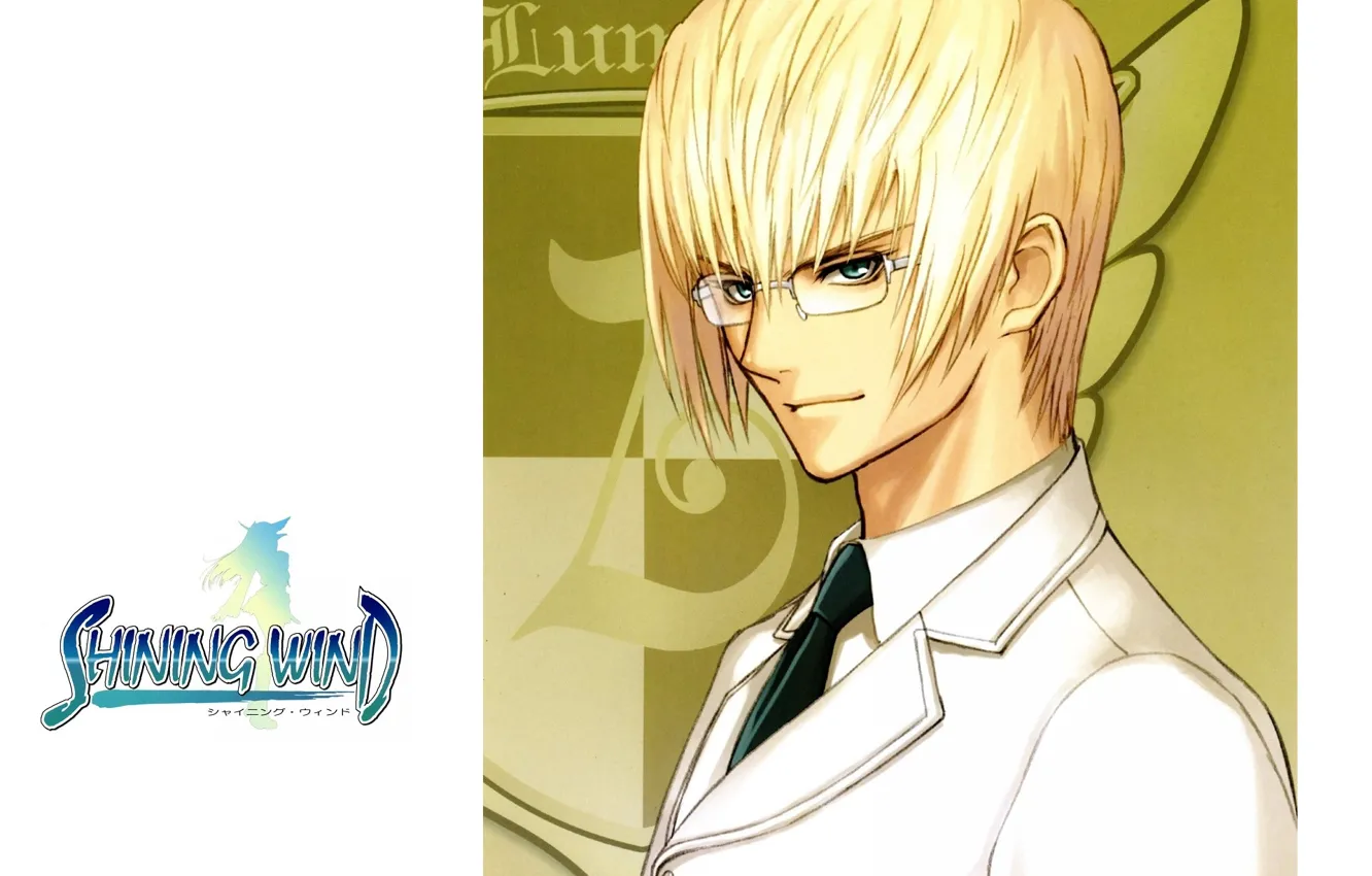 Photo wallpaper glasses, costume, tie, art, shining wind, Tony Taka, saionji naruto