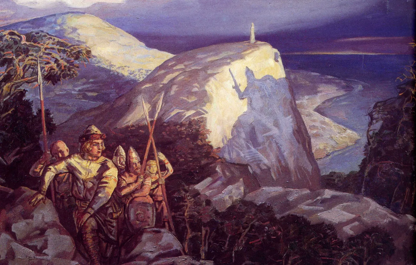 Photo wallpaper mountains, river, warrior, Klimenko Andrew, Shadows of forgotten ancestors