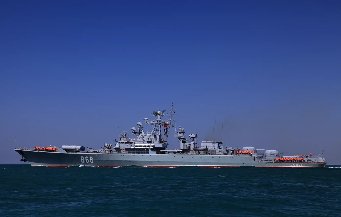 Photo wallpaper Navy, TFR, The Black Sea Fleet, guard, "Inquisitive" ship