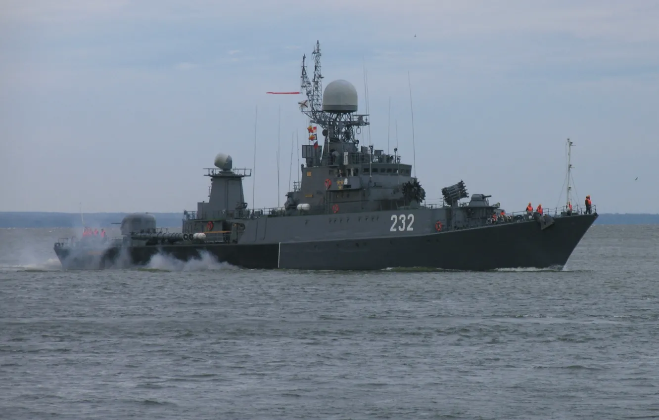 Photo wallpaper ship, anti-submarine, small, Kalmykia