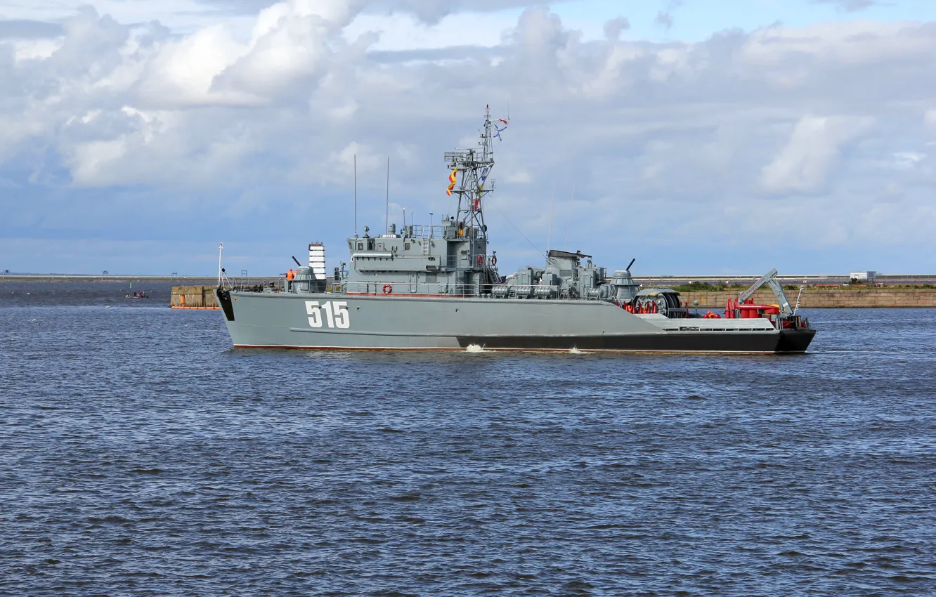 Photo wallpaper basic, minesweeper, project 1265