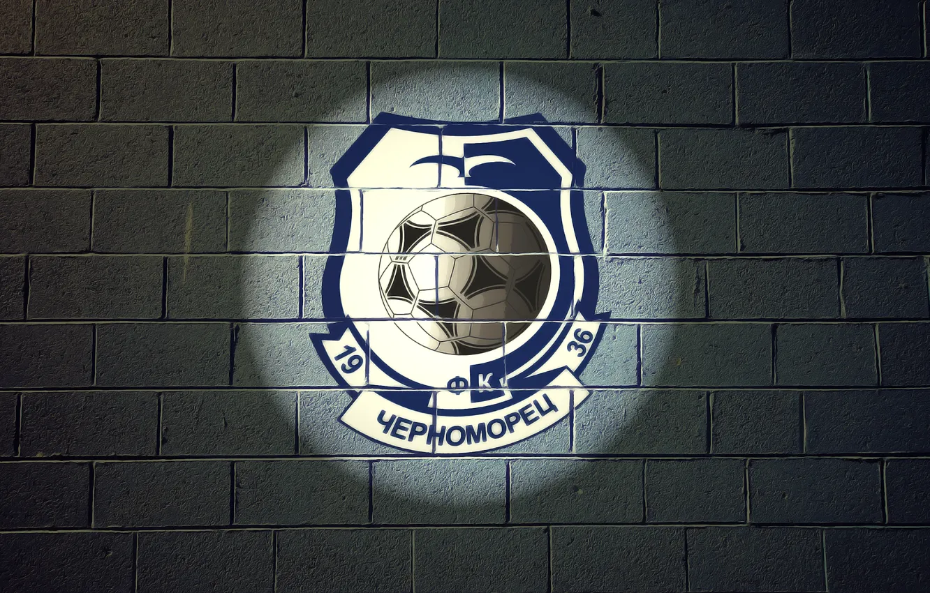 Photo wallpaper Wall, Light, Football, Logo, Odessa, Chernomorets