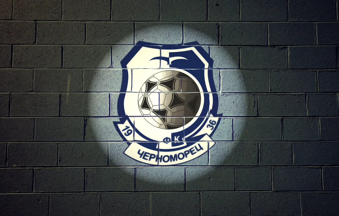 Photo wallpaper light, wall, football, logo, Odessa, Chernomorets