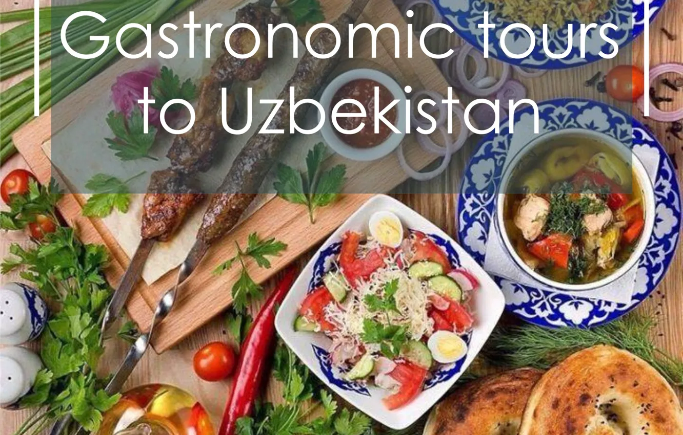 Photo wallpaper food, national, kebab, uzbekistan, cuisine, uzbek, traditional, travel in time