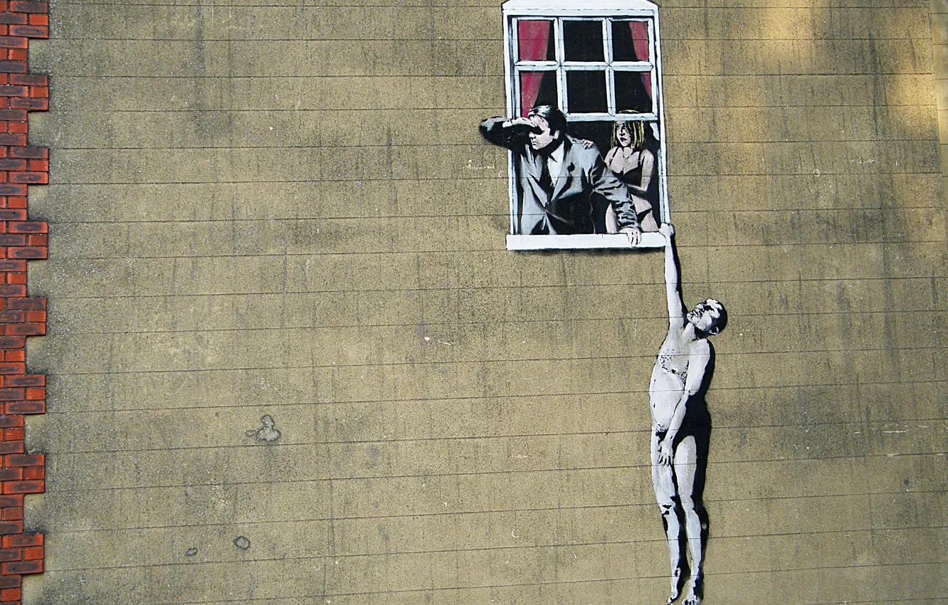 Photo wallpaper the situation, graffiti, Banksy