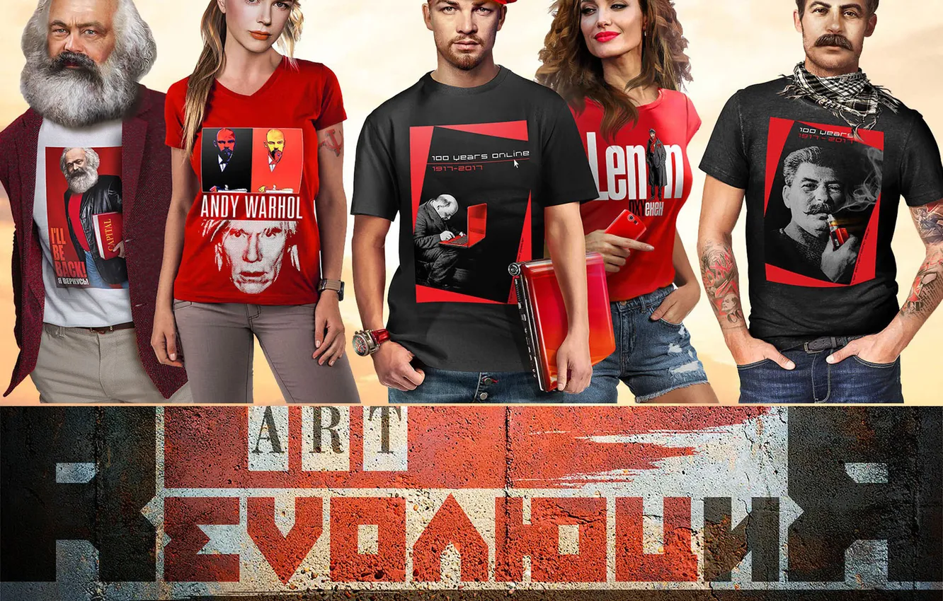 Photo wallpaper generation, new, Revolution, Youth, agitation