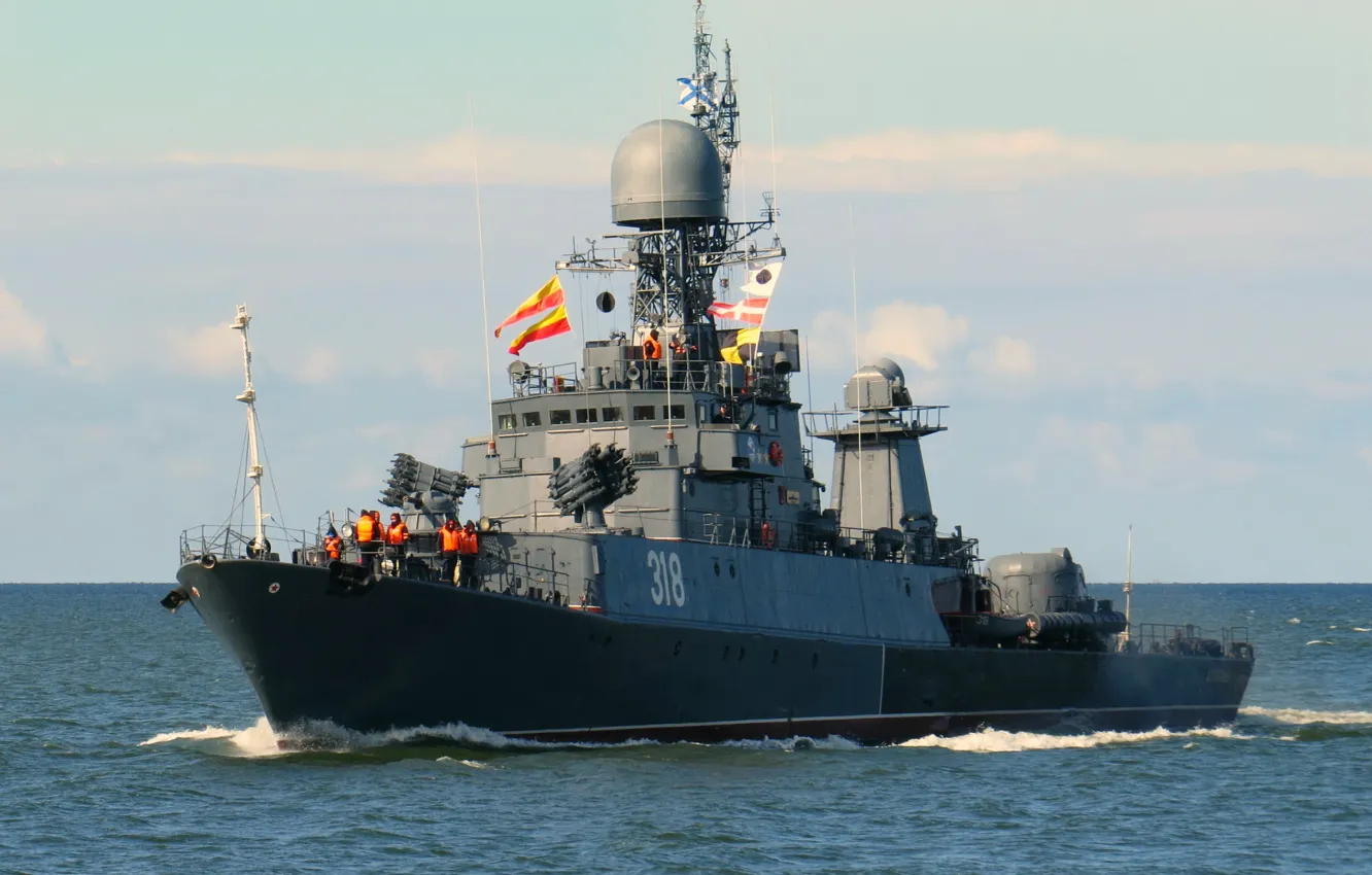 Photo wallpaper ship, anti-submarine, small, Aleksin