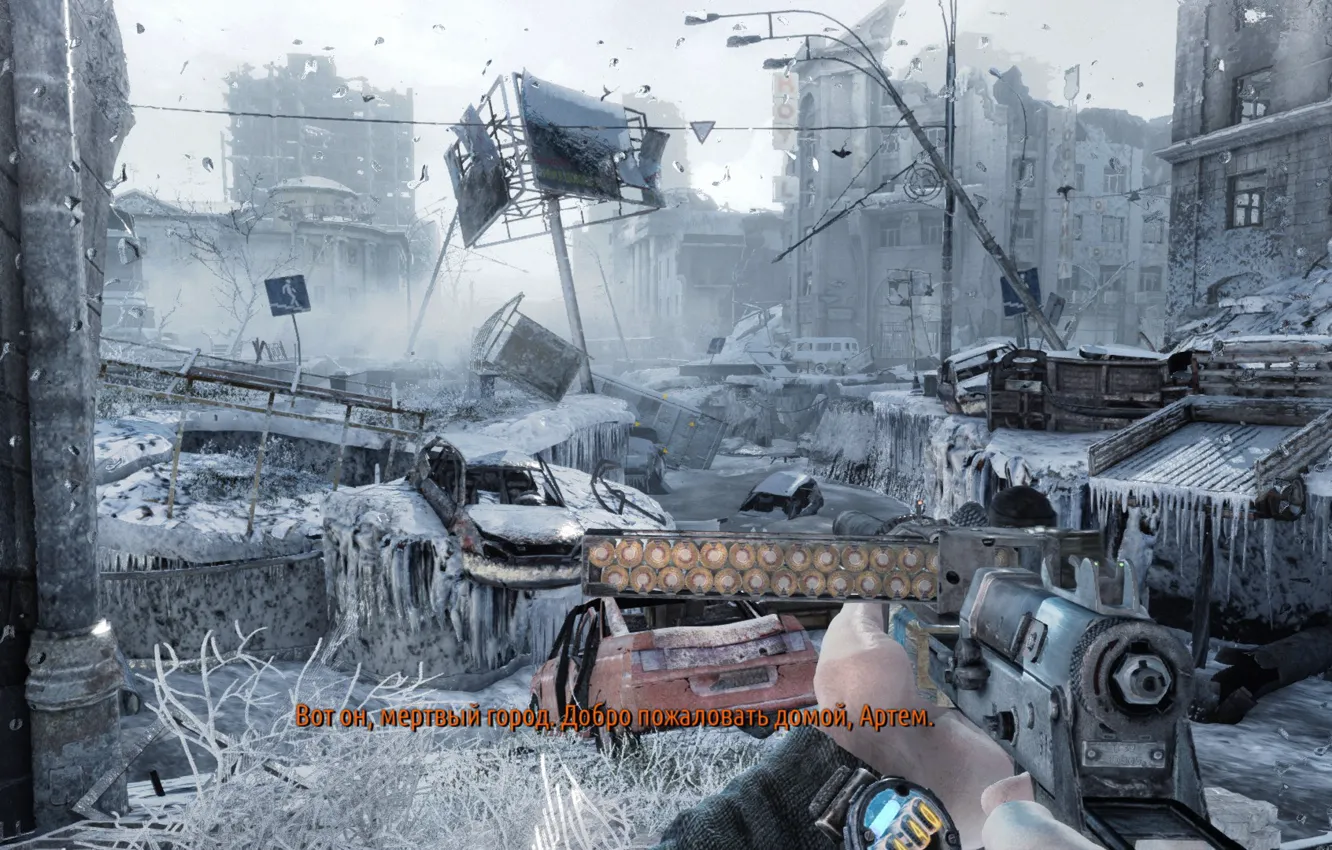 Photo wallpaper metro 2033, Metro 2033, artem metro station