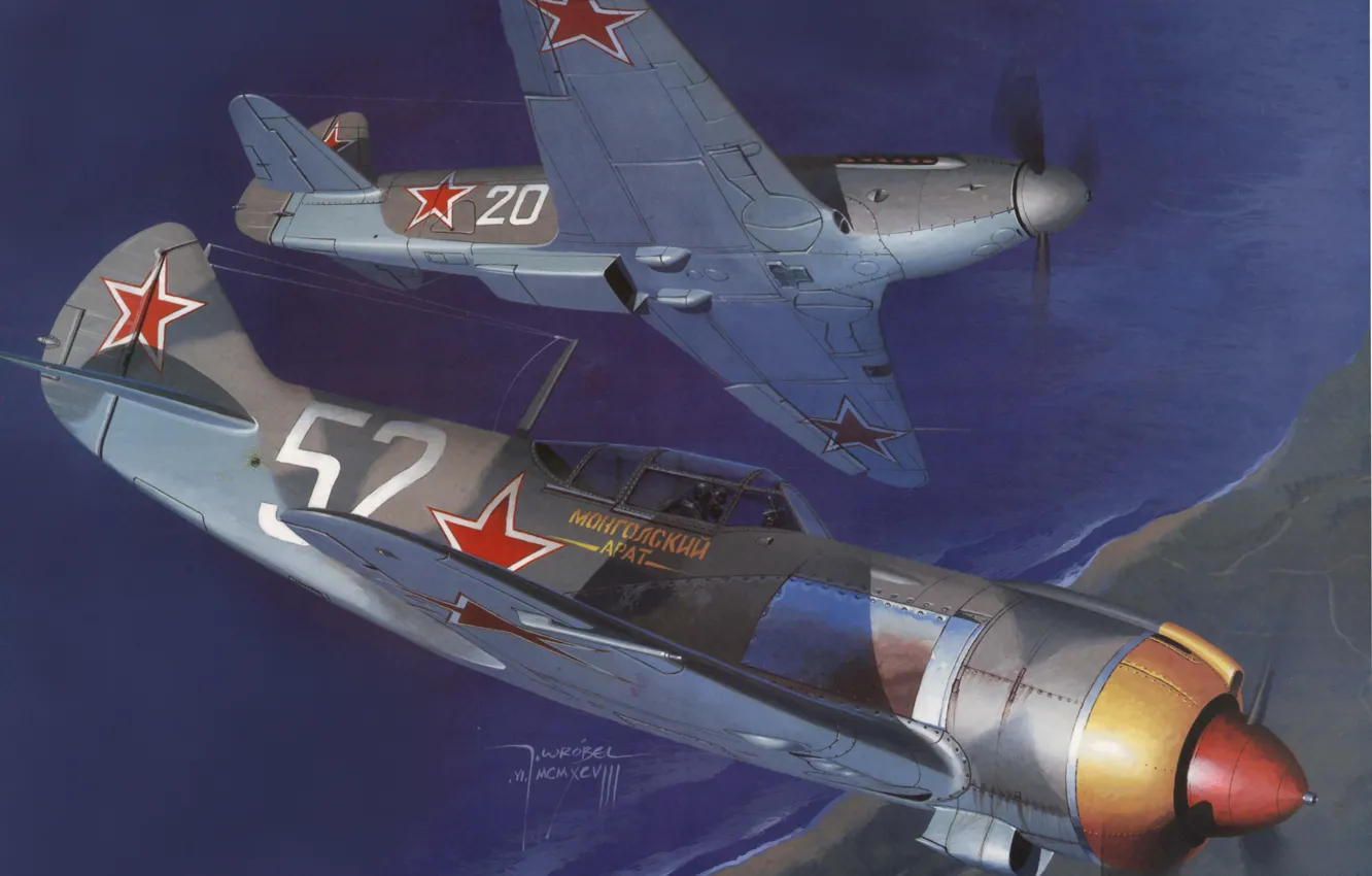 Photo wallpaper water, earth, shore, figure, fighter, art, WWII, Soviet