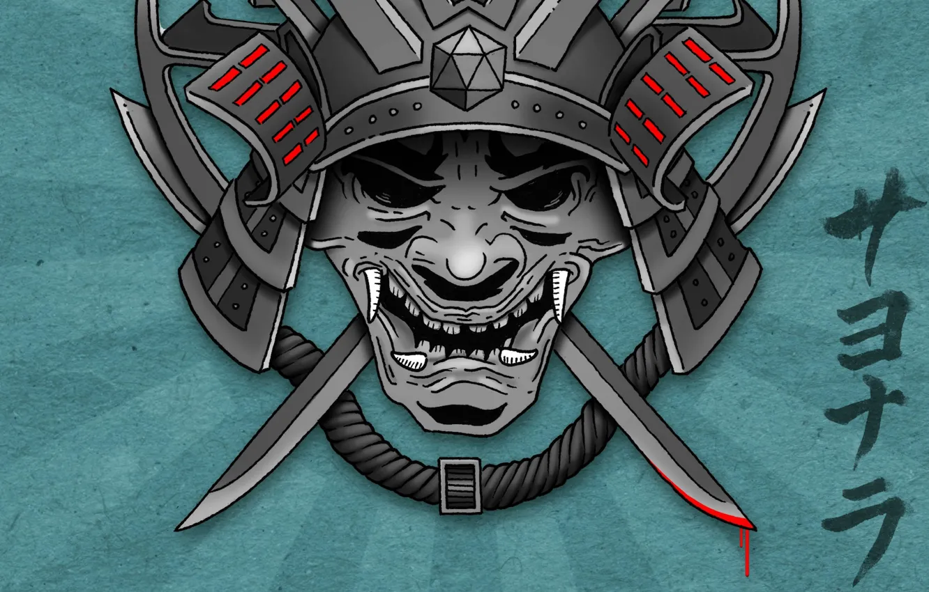 Photo wallpaper Music, Cover, Monstercat, Dirtyphonics, Sayonara