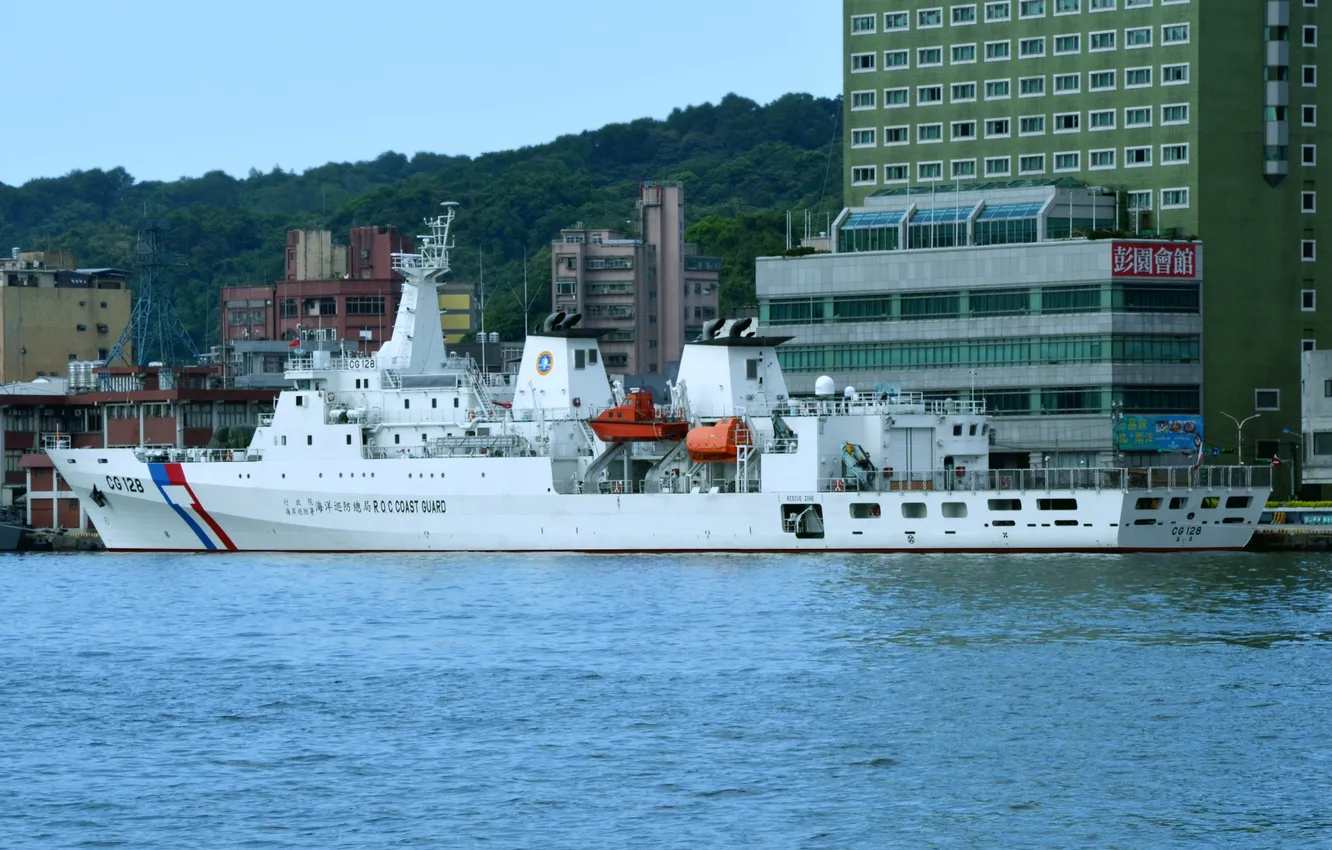 Photo wallpaper Taiwan, patrol ship, Yilan, CG 128