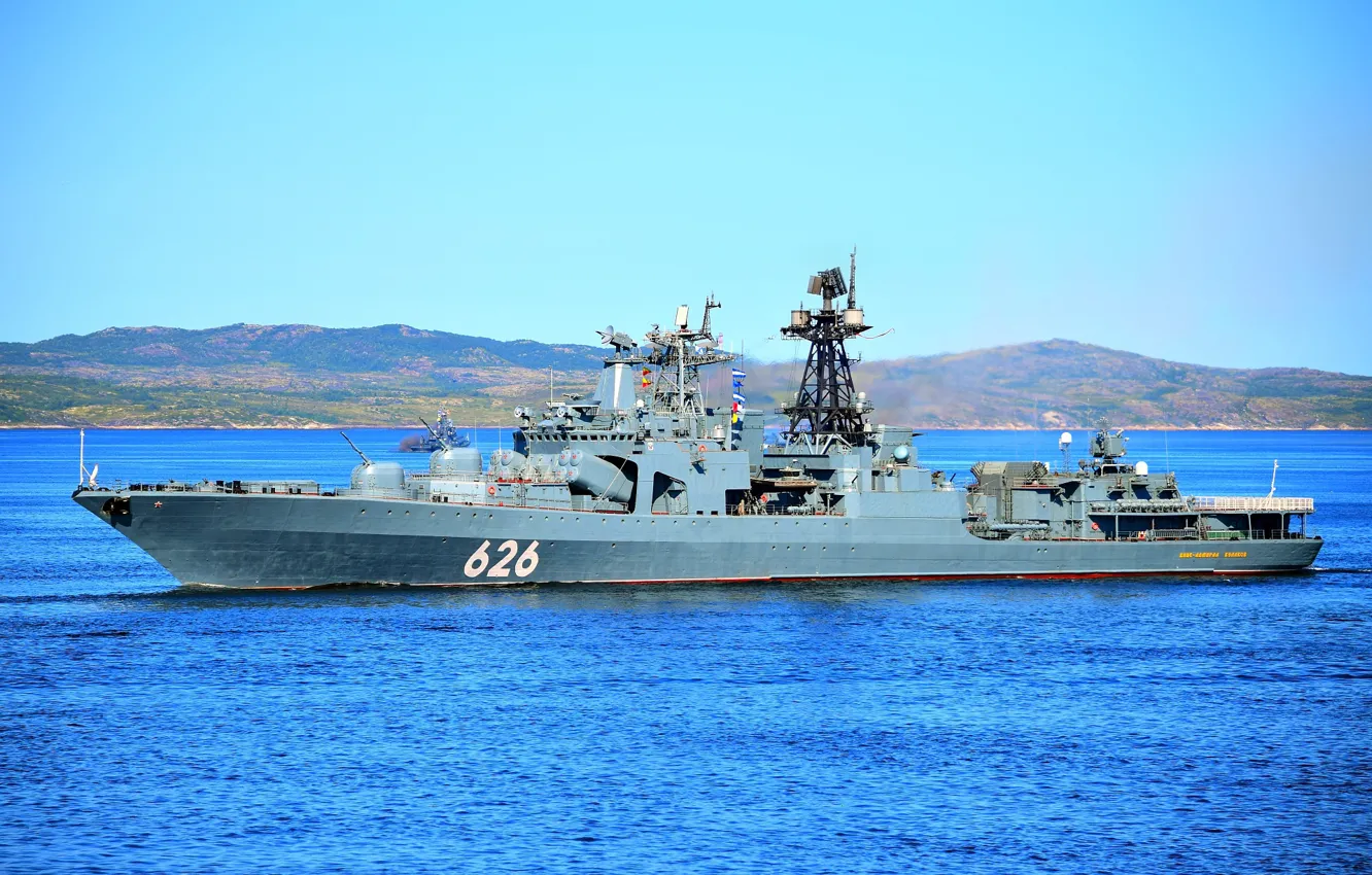 Photo wallpaper ship, large, anti-submarine, project 1155, Vice Admiral Kulakov