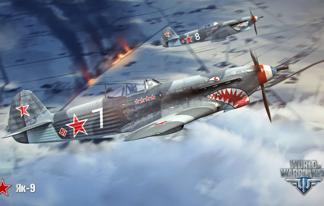Photo wallpaper clouds, the plane, fire, aviation, air, MMO, Wargaming.net, World of Warplanes