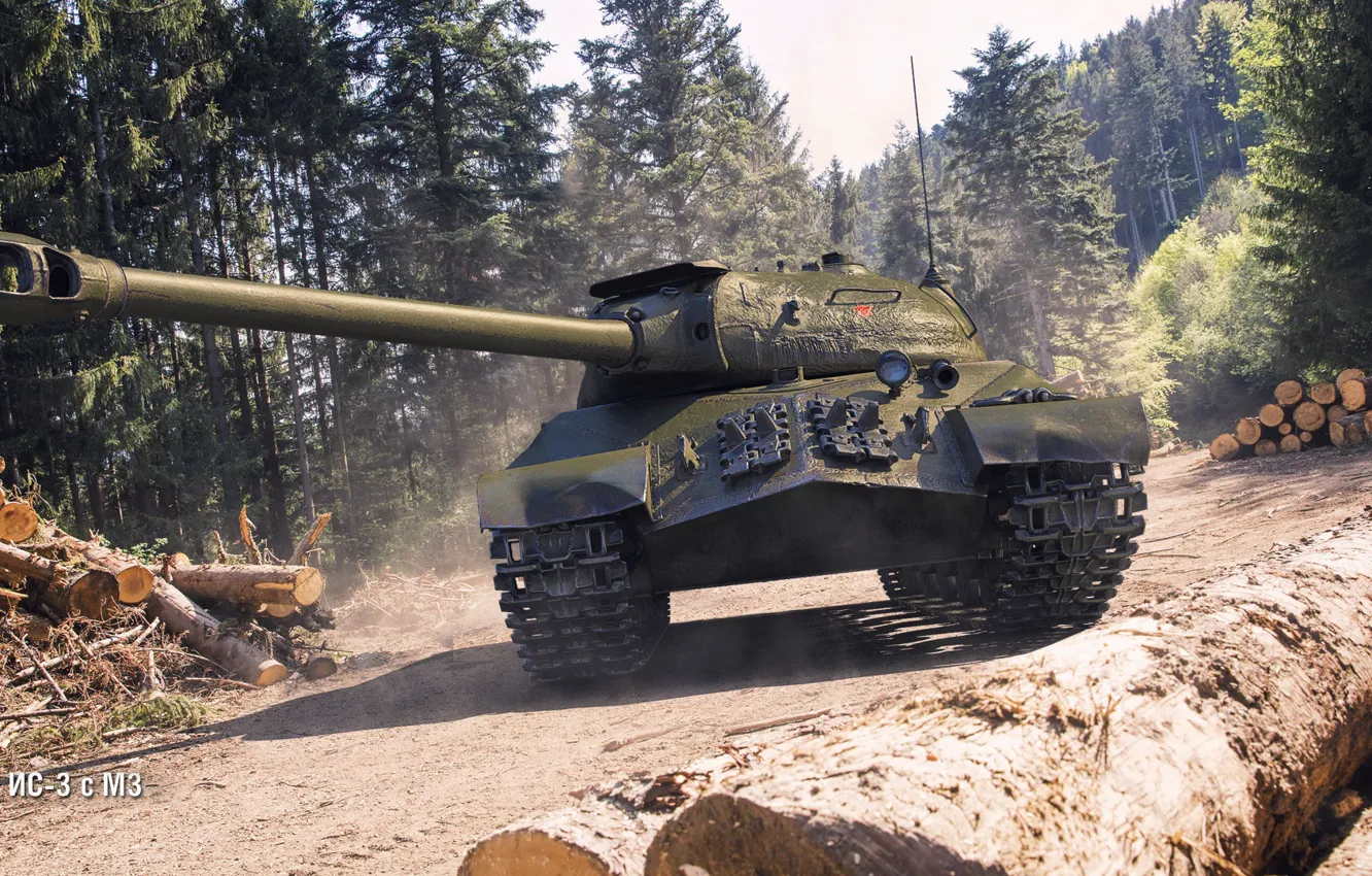 Photo wallpaper tank, World of Tanks, Is-3 with the MH