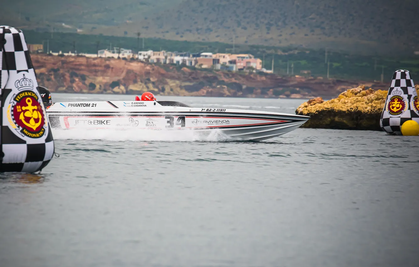 Photo wallpaper race, boat, speed