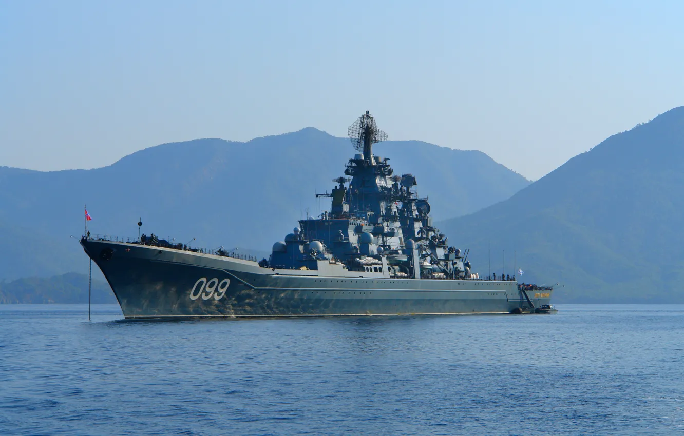 Photo wallpaper cruiser, rocket, the project 1144, Peter the great