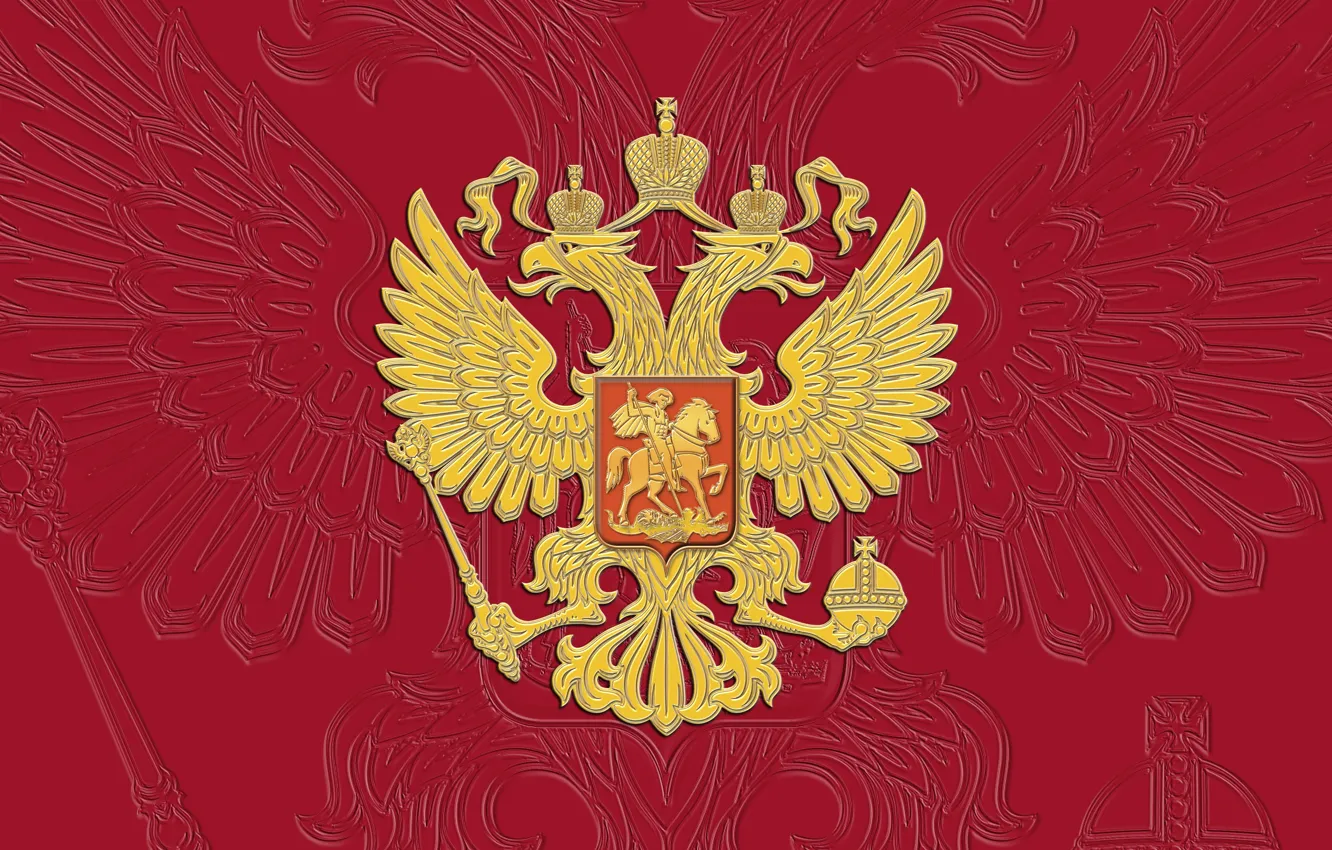 Photo wallpaper texture, flag, Russia