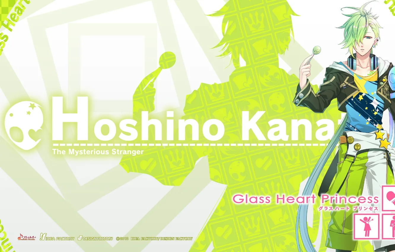 Photo wallpaper style, the game, anime, art, guy, Glass Heart Princess