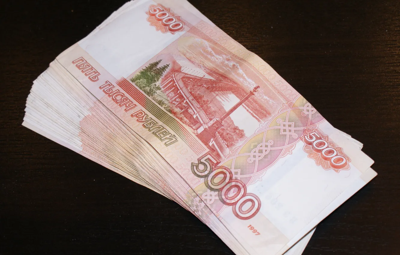 Photo wallpaper money, bills, rubles, closeup, 5000