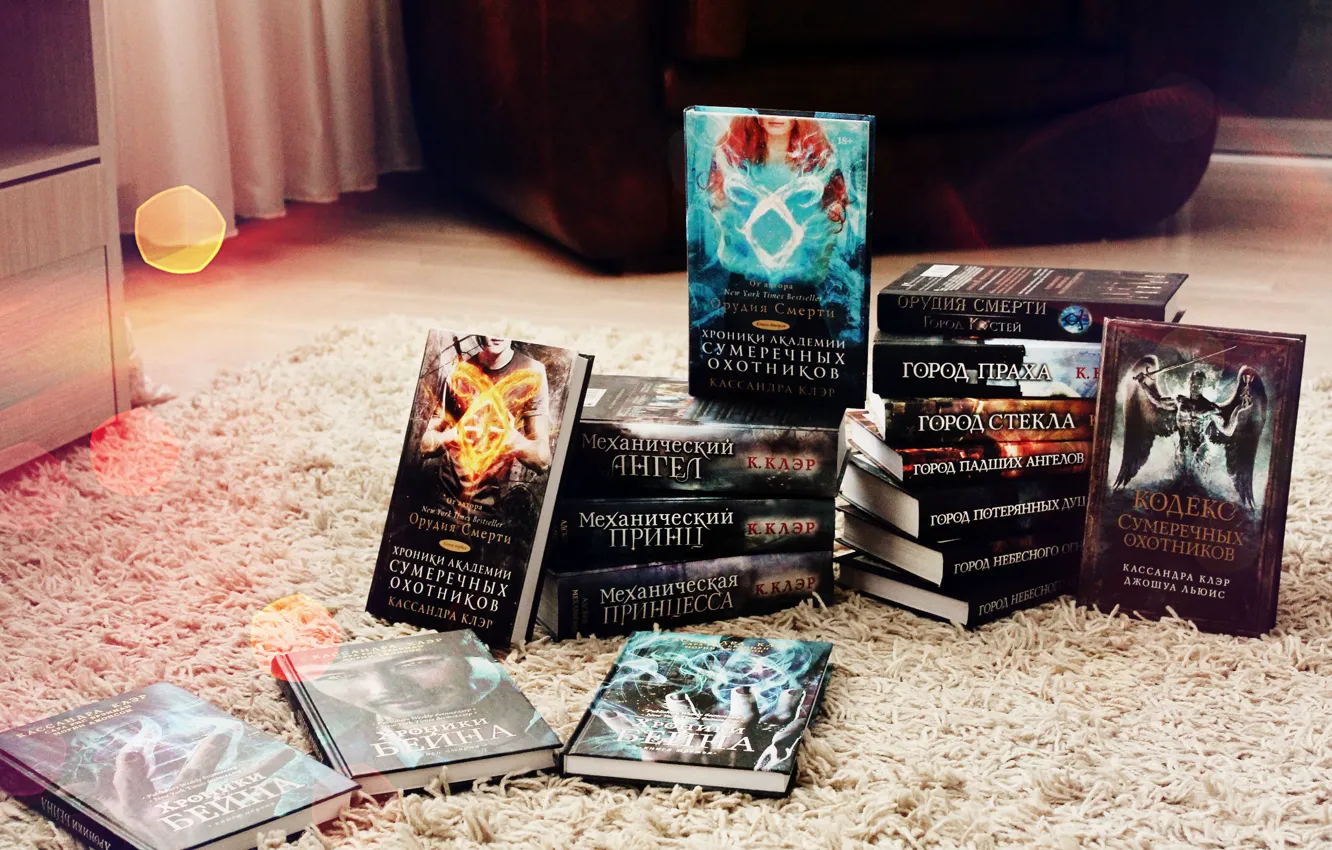 Photo wallpaper books, book, book, books, Cassandra Clare, instruments of death, infernal tools, Chronicles Bane
