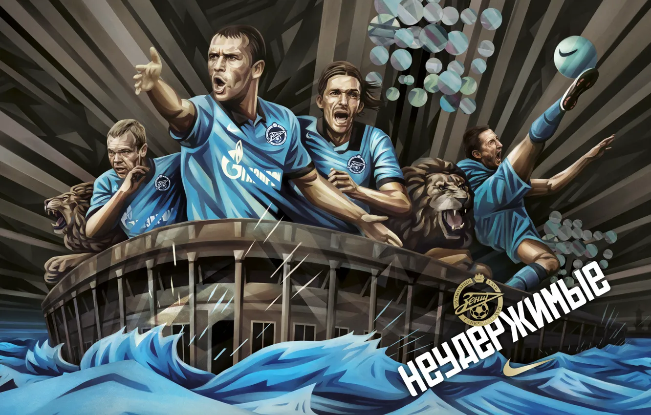 Photo wallpaper football, the expendables, Zenit, nike, football, champion, zenit