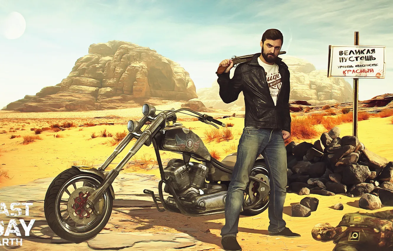 Photo wallpaper weapons, desert, zombies, gun, forest, bike, desert, survival