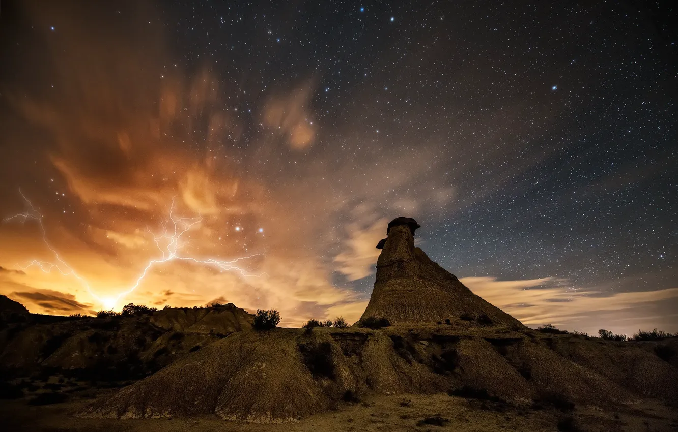 Photo wallpaper Spain, Desert, Monegros