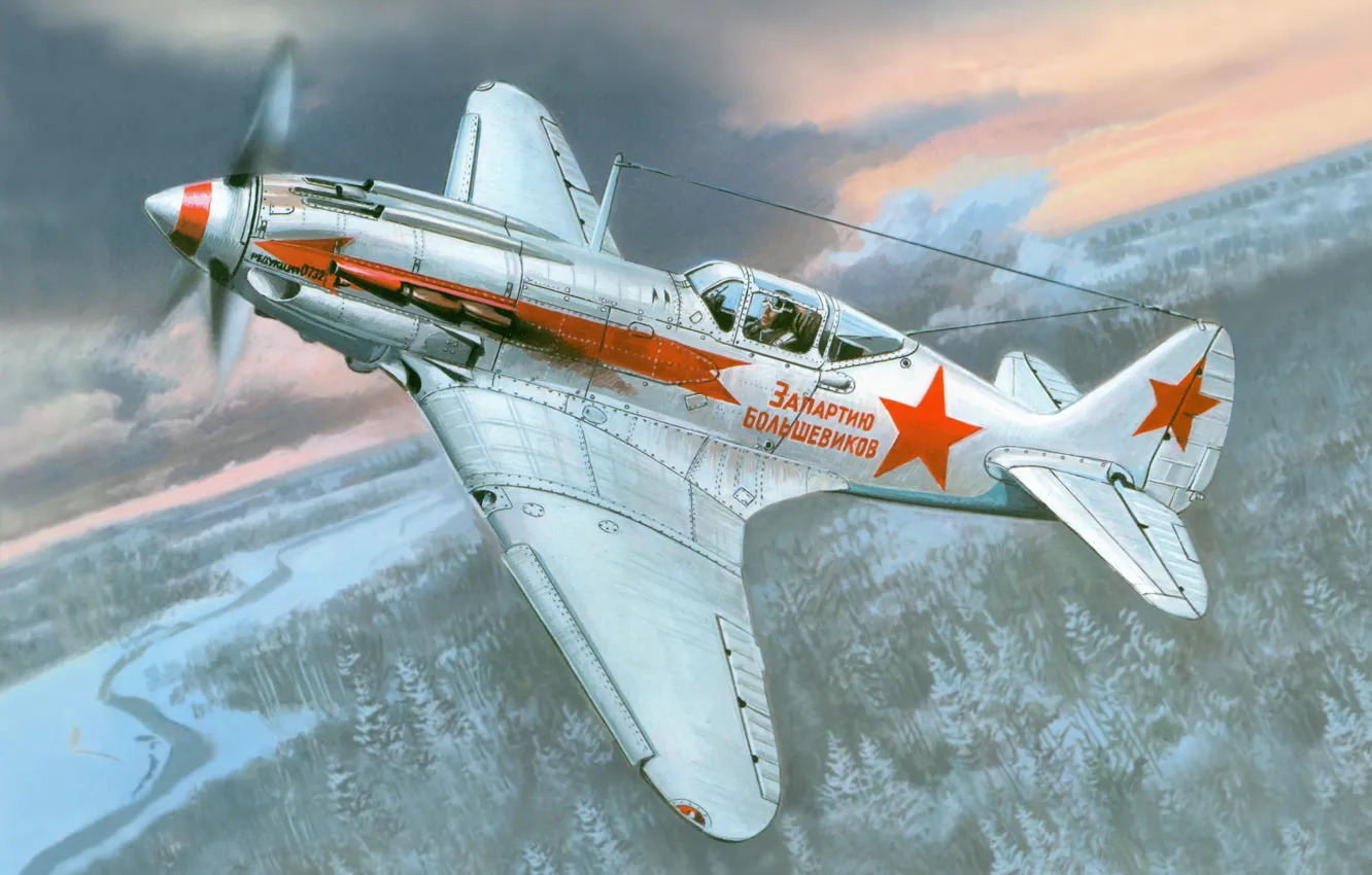 Photo wallpaper winter, forest, the sky, clouds, earth, figure, fighter, The MiG-3