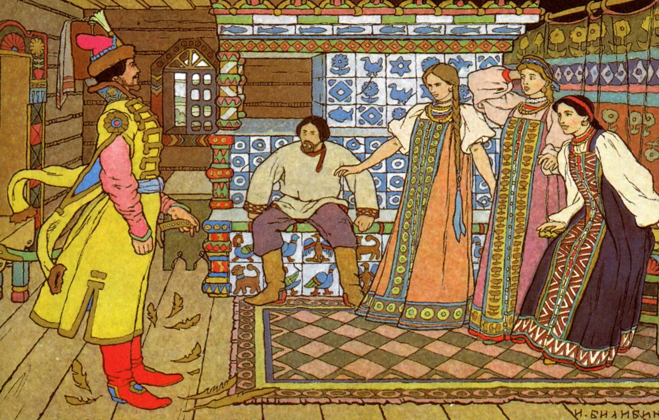 Photo wallpaper Bilibin Ivan Yakovlevich, (1876-1942), A good man, Ivan Tsarevich, and his three sisters