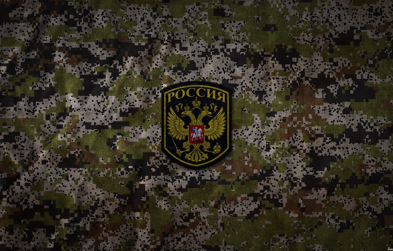 Photo wallpaper Army, Russia, Camouflage, by Andrew Marley, DIGITAL CAMO, TWILIGHT, Woodland Camo