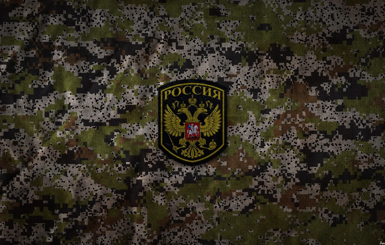 Photo wallpaper twilight, army, camouflage, Russia, by Andrew Marley, DIGITAL CAMO, Woodland Camo